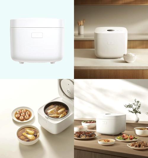 小米电饭煲底部传感器作用？米技电饭煲上盖的传感器？-第5张图片-优品飞百科