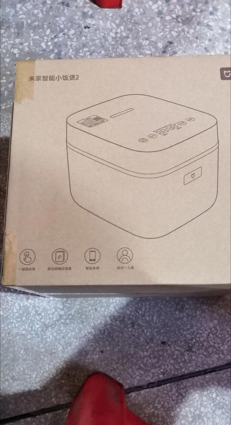 小米电饭煲底部传感器作用？米技电饭煲上盖的传感器？-第8张图片-优品飞百科