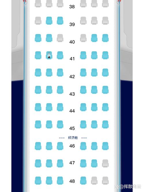 疫情航班情况，疫情航班情况怎么查询？-第3张图片-优品飞百科