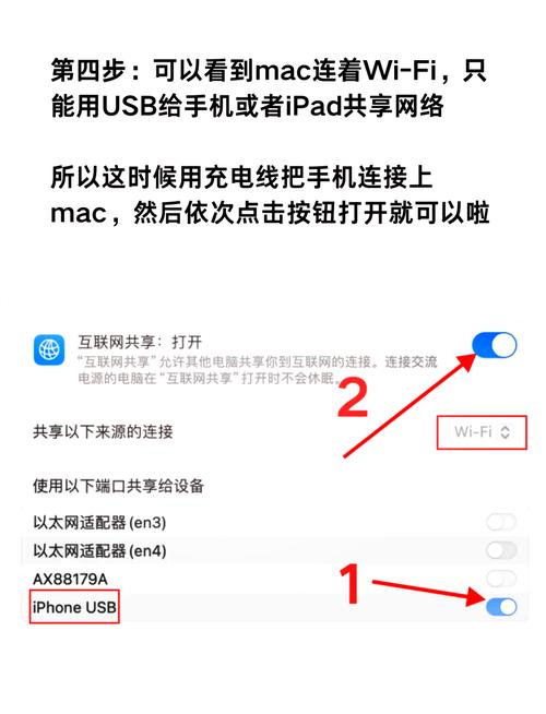 ipad连接电脑只能充电怎么回事？ipad连接电脑能充电但是电脑上不显示但是？-第4张图片-优品飞百科
