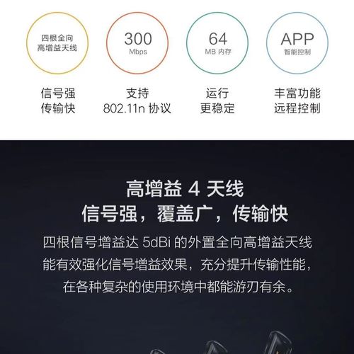 小米4a和4c区别？小米4a跟4c区别？-第2张图片-优品飞百科