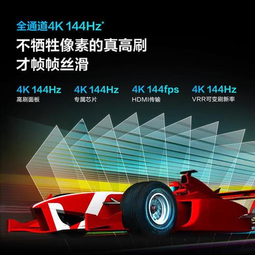 小米4a和4c区别？小米4a跟4c区别？-第3张图片-优品飞百科