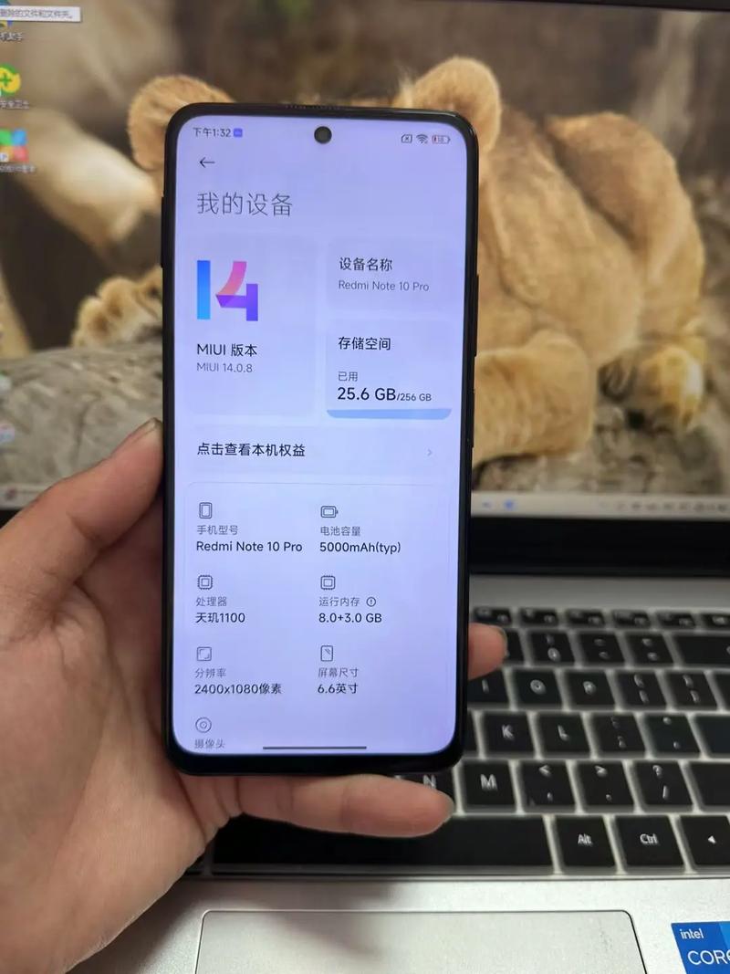 红米note10pro停产了吗？红米note10pro还有货吗？-第5张图片-优品飞百科
