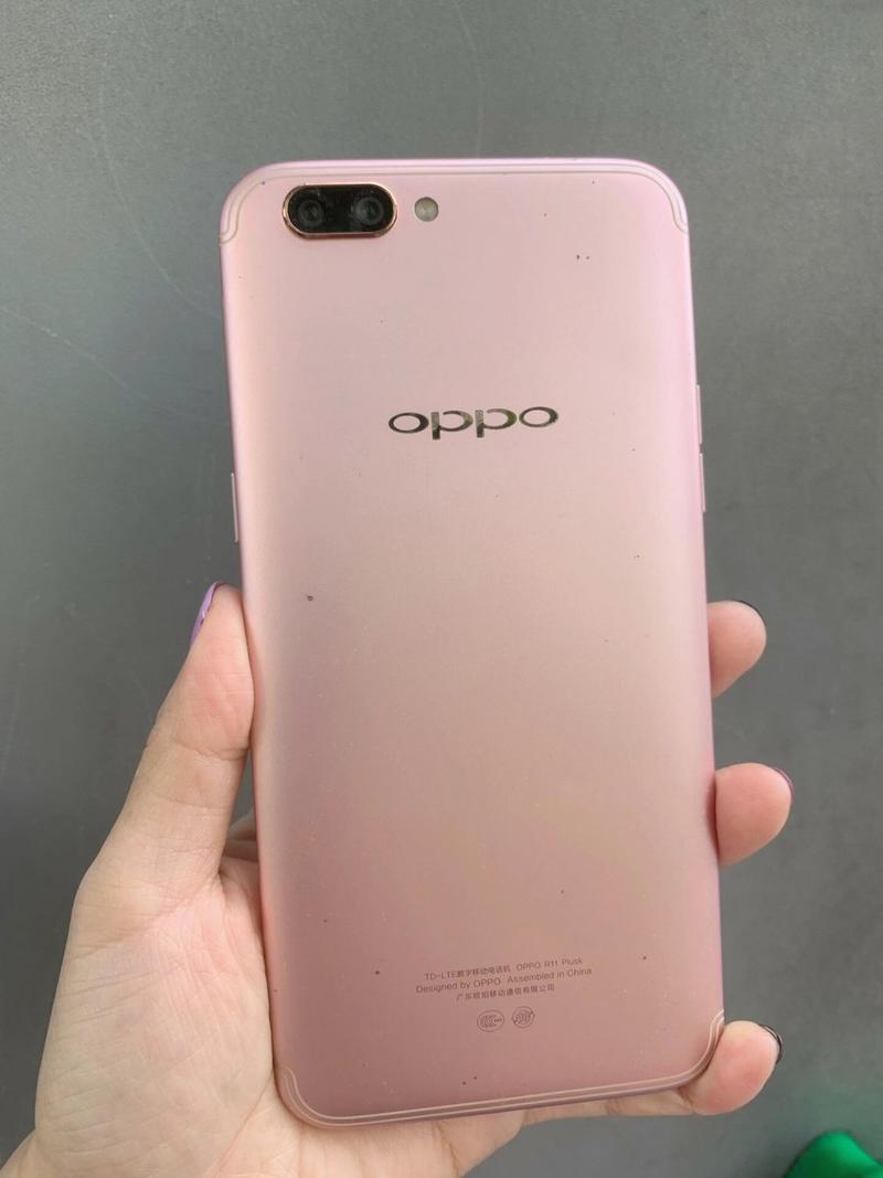 oppor11费用多少钱2019年，oppor11费用多少钱一台？-第2张图片-优品飞百科