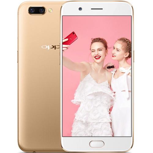 oppor11费用多少钱2019年，oppor11费用多少钱一台？-第3张图片-优品飞百科