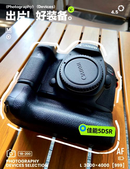 佳能5ds分辨率，佳能500d录视频分辨率？-第3张图片-优品飞百科