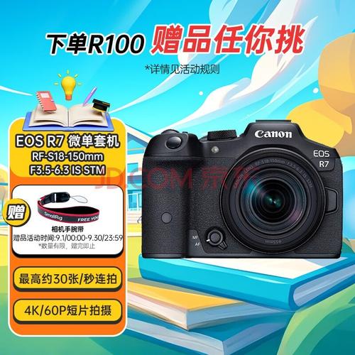 佳能5ds分辨率，佳能500d录视频分辨率？-第4张图片-优品飞百科