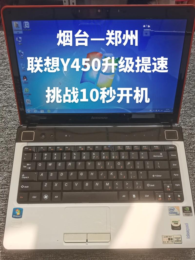 128g固态硬盘够用吗玩游戏？128g固态硬盘能玩吃鸡吗？-第3张图片-优品飞百科