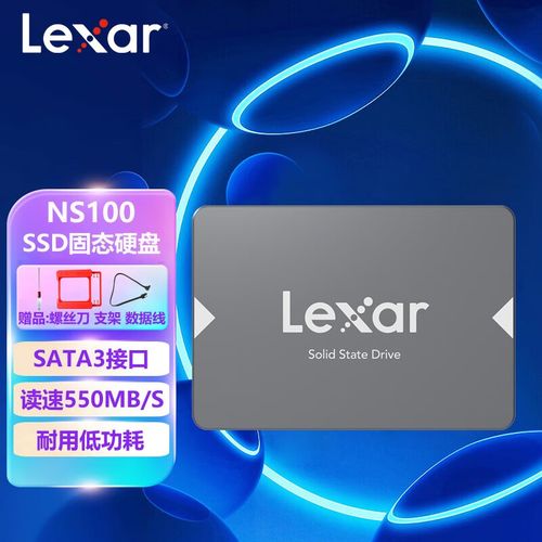 128g固态硬盘够用吗玩游戏？128g固态硬盘能玩吃鸡吗？-第6张图片-优品飞百科
