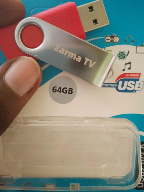 128g固态硬盘够用吗玩游戏？128g固态硬盘能玩吃鸡吗？-第7张图片-优品飞百科