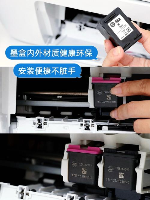 惠普打印机不用原装墨盒可以吗？惠普墨盒不用原装会伤机器吗？-第2张图片-优品飞百科
