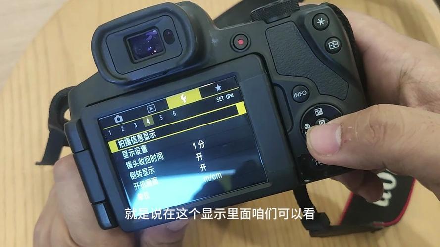 佳能70d相机连接电脑，佳能70dusb连接电脑-第3张图片-优品飞百科