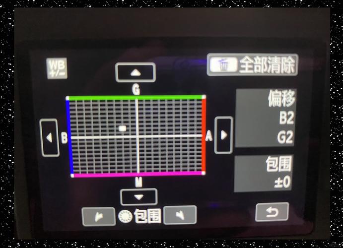 佳能70d相机连接电脑，佳能70dusb连接电脑-第5张图片-优品飞百科