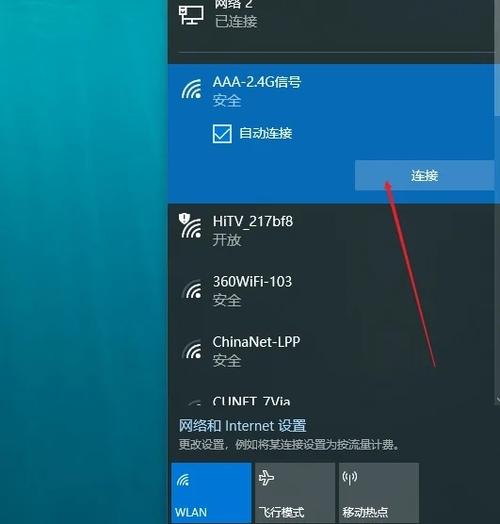 佳能70d相机连接电脑，佳能70dusb连接电脑-第6张图片-优品飞百科