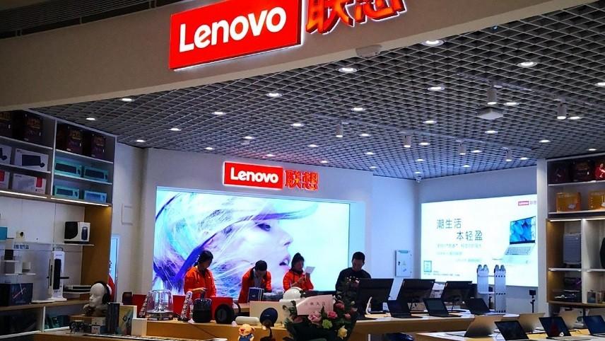 联想官方授权网点查询？联想官方授权网点查询地址？-第2张图片-优品飞百科