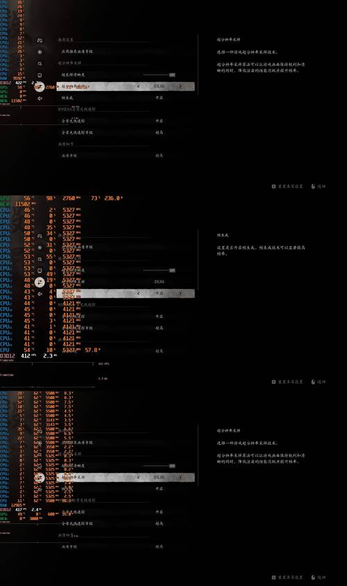 神舟笔记本i77700hq怎么样，神舟笔记本i78750h？-第2张图片-优品飞百科