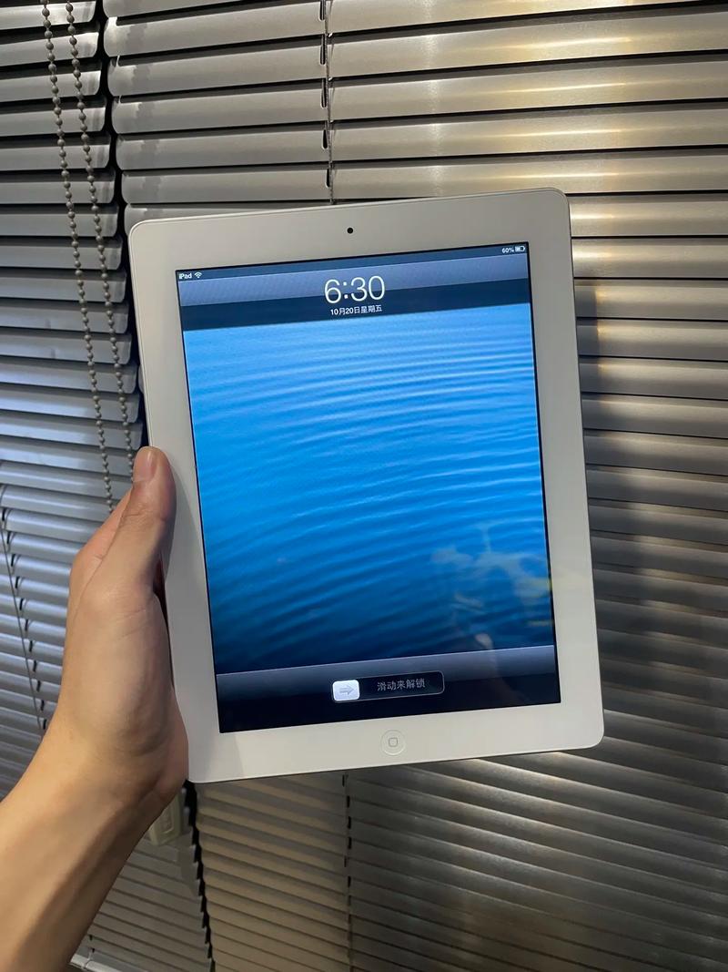 ipad2越狱后怎么恢复未越狱，ipadair越狱后恢复？