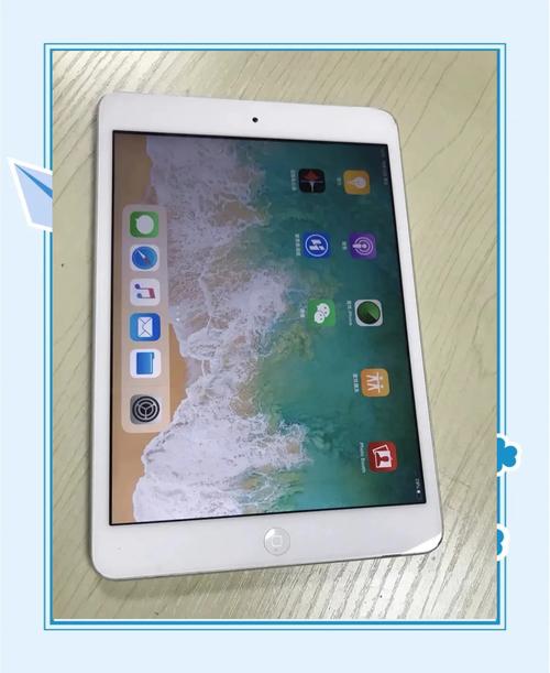 ipad2越狱后怎么恢复未越狱，ipadair越狱后恢复？-第2张图片-优品飞百科