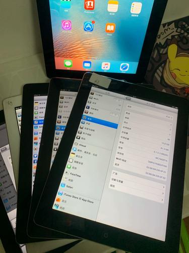 ipad2越狱后怎么恢复未越狱，ipadair越狱后恢复？-第5张图片-优品飞百科