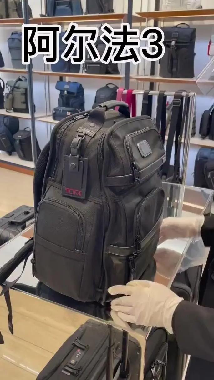 笔记本电脑放入包中哪头朝下？笔记本放进电脑包的方向？-第3张图片-优品飞百科