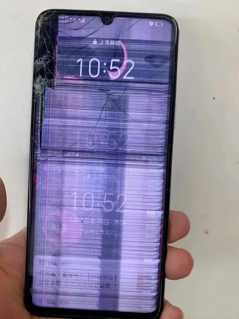 华为畅享7s换电池多少钱，华为畅享7s如何换电池-第3张图片-优品飞百科