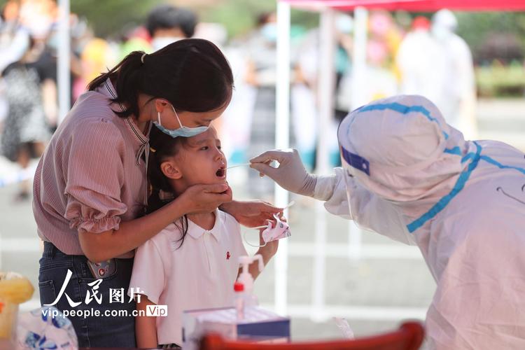 扬州商城疫情，扬州商城属于哪个区-第5张图片-优品飞百科