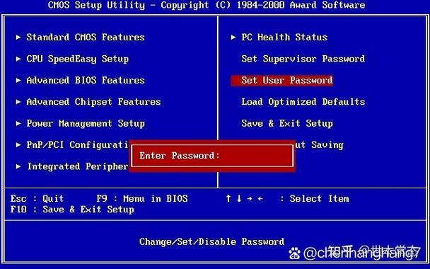富士康主板如何进入bios，富士康主板开机直接进入bios？-第3张图片-优品飞百科