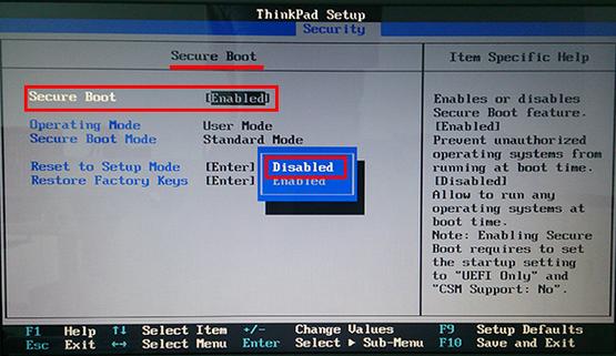 富士康主板如何进入bios，富士康主板开机直接进入bios？-第5张图片-优品飞百科