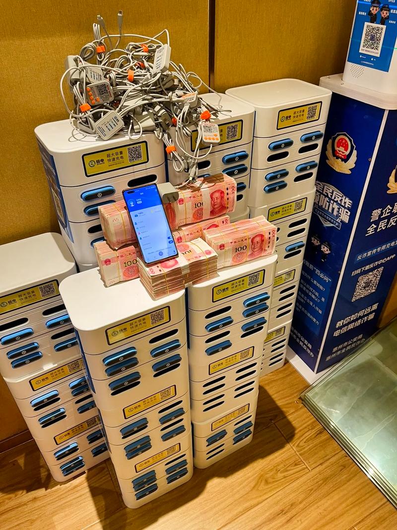 移动电源属于电子产品吗？移动电源属于危险品吗？-第5张图片-优品飞百科