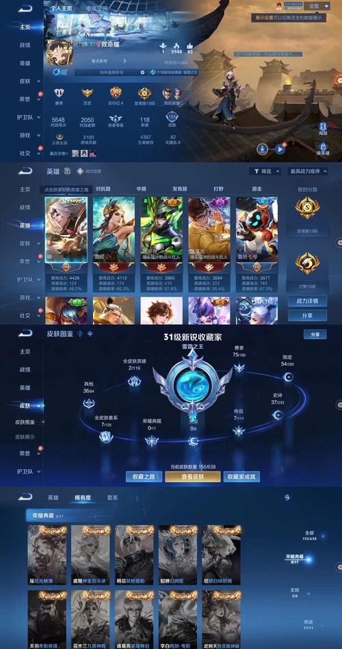 骁龙425和骁龙625哪个好，骁龙425与骁龙625？-第6张图片-优品飞百科