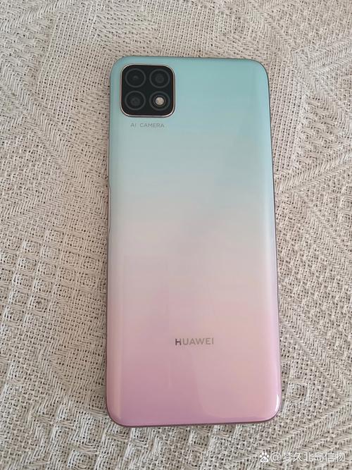 华为畅享20plus实体店多少钱，华为畅享20plus实体店多少钱一台？-第4张图片-优品飞百科