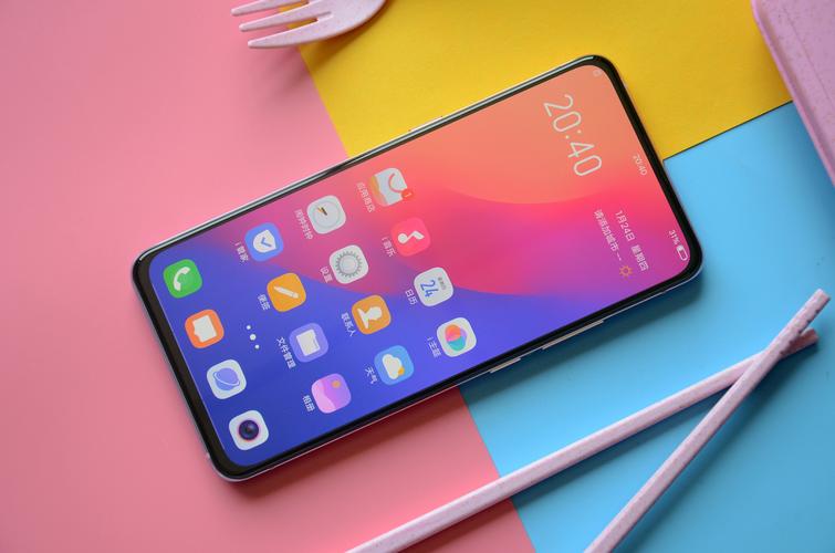 vivoz6鲁大师跑分多少的简单介绍-第5张图片-优品飞百科