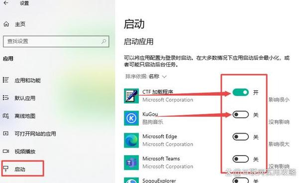 电脑开机画面怎么设置，开机画面在哪里设置？-第3张图片-优品飞百科