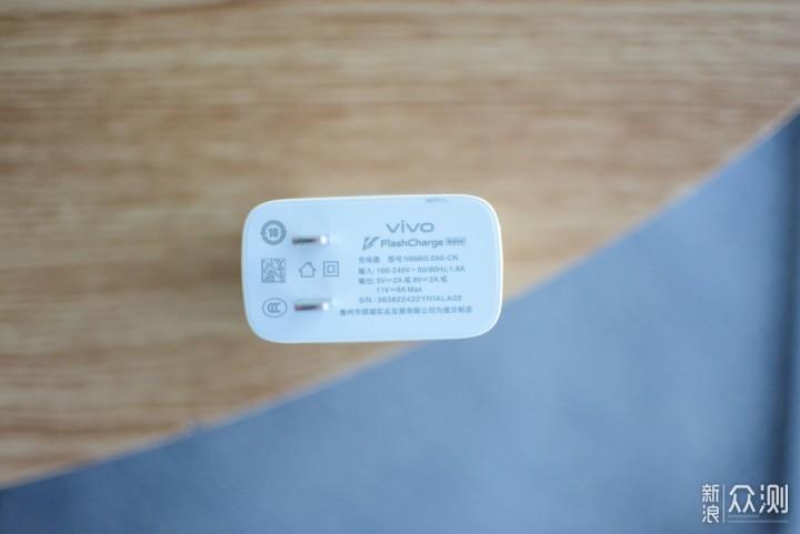 vivos15充电器多少w，小米9充电器多少w？