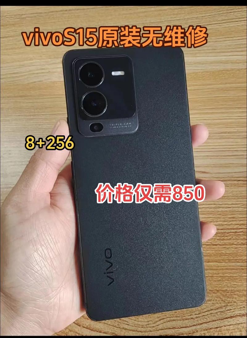 vivos15充电器多少w，小米9充电器多少w？-第5张图片-优品飞百科