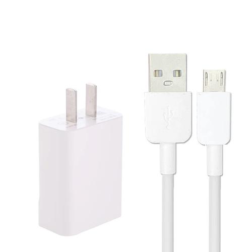 华为畅享9plus有快充吗，华为畅享9plus多少快充？-第2张图片-优品飞百科