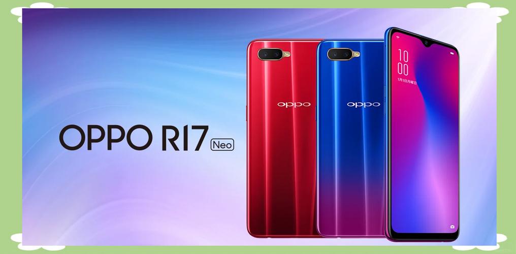 oppor17有otg功能吗？oppo新品r17能插优盘么？-第4张图片-优品飞百科