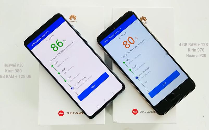 华为p20跟华为p30的区别，华为p20vs华为p30-第3张图片-优品飞百科