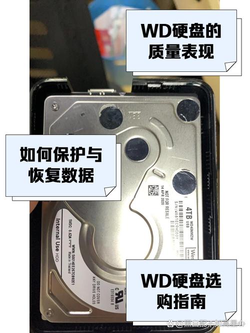 硬盘容易坏的原因，硬盘经常坏-第7张图片-优品飞百科