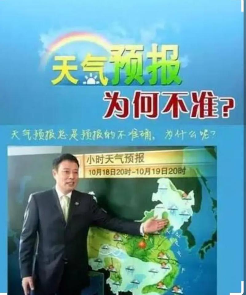 淮南天气预报一周？安徽淮南30天的天气预报？-第2张图片-优品飞百科