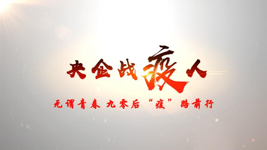 南昌战疫情，南昌疫情紧急通知-第4张图片-优品飞百科