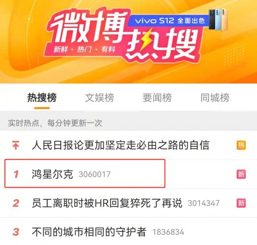 疫情公司温暖，疫情期间公司暖心的文章？-第1张图片-优品飞百科