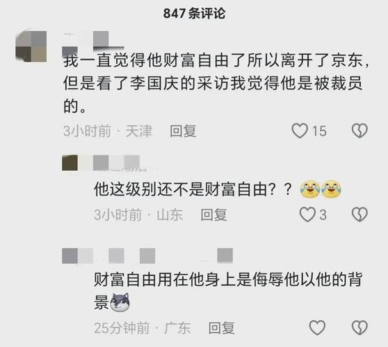 疫情公司温暖，疫情期间公司暖心的文章？-第4张图片-优品飞百科