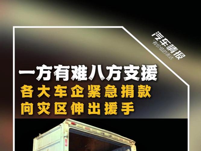 疫情公司温暖，疫情期间公司暖心的文章？-第5张图片-优品飞百科