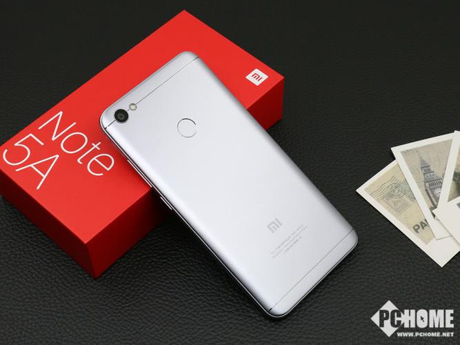 红米note5a高配版和标配区别，红米note5a高配版和标准版的图片？-第4张图片-优品飞百科