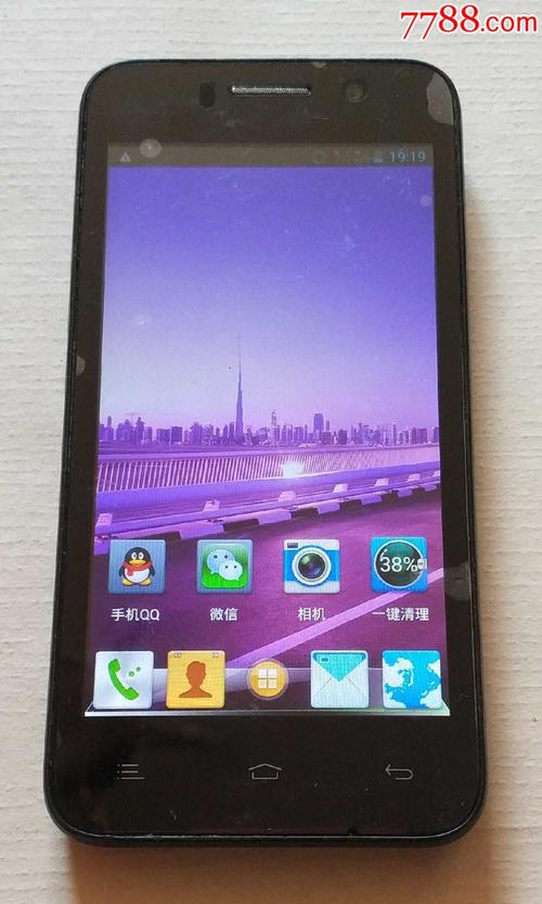 金立w800多少钱，金立8003多少钱？-第8张图片-优品飞百科