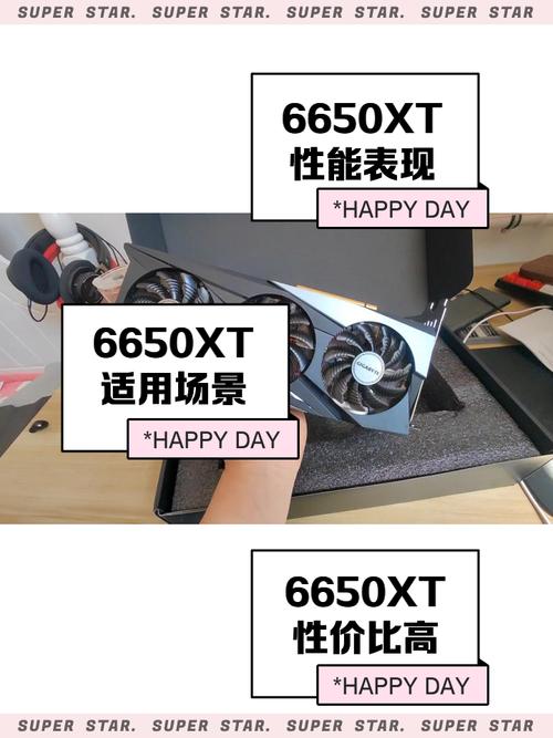 nvidiageforcegtx650显卡怎么样，nvidiagtx650显卡多少钱-第5张图片-优品飞百科