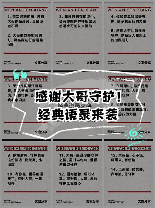 疫情最美团队?疫情最美团队图片?-第4张图片-优品飞百科 疫情最美团队?疫情最美团队图片?-第4张图片-优品飞百科