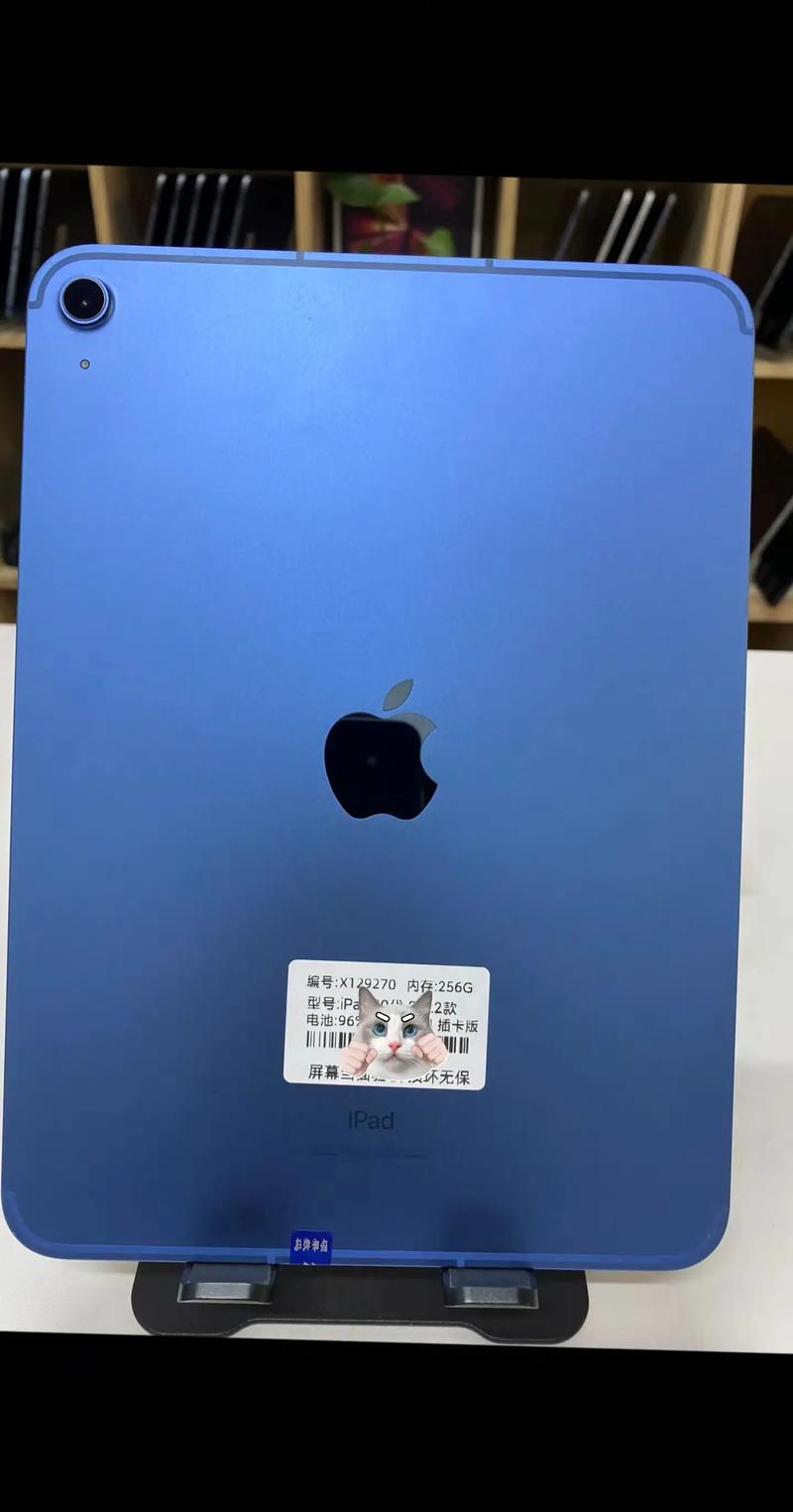 近来平板最火的游戏，近来平板最火的游戏是什么-第4张图片-优品飞百科