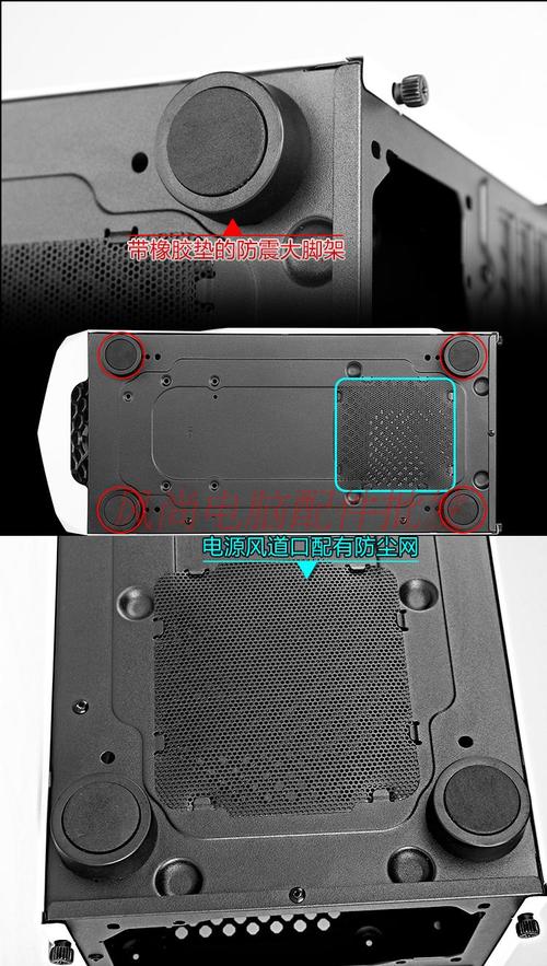 绝尘侠机箱硬盘装哪儿，绝尘侠电脑怎么样-第2张图片-优品飞百科